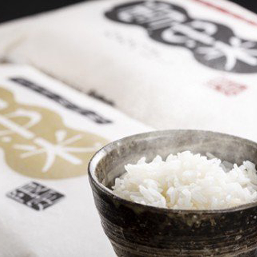 令和7年産 特Aランク米 食べ比べセット 無洗米 10kg（ゆめぴりか・ななつぼし各5kg）雪冷気 籾貯蔵 北海道 雪中米