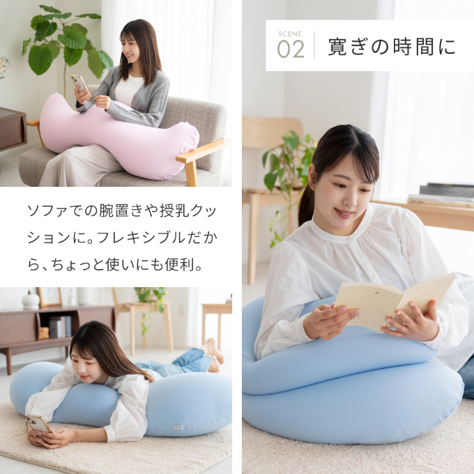 新品未使用 MOGU 雲に抱きつく夢枕 【本体】 楽天市場】【ギフト無料】 MOGU モグ 「雲に抱きつく夢枕」 抱き