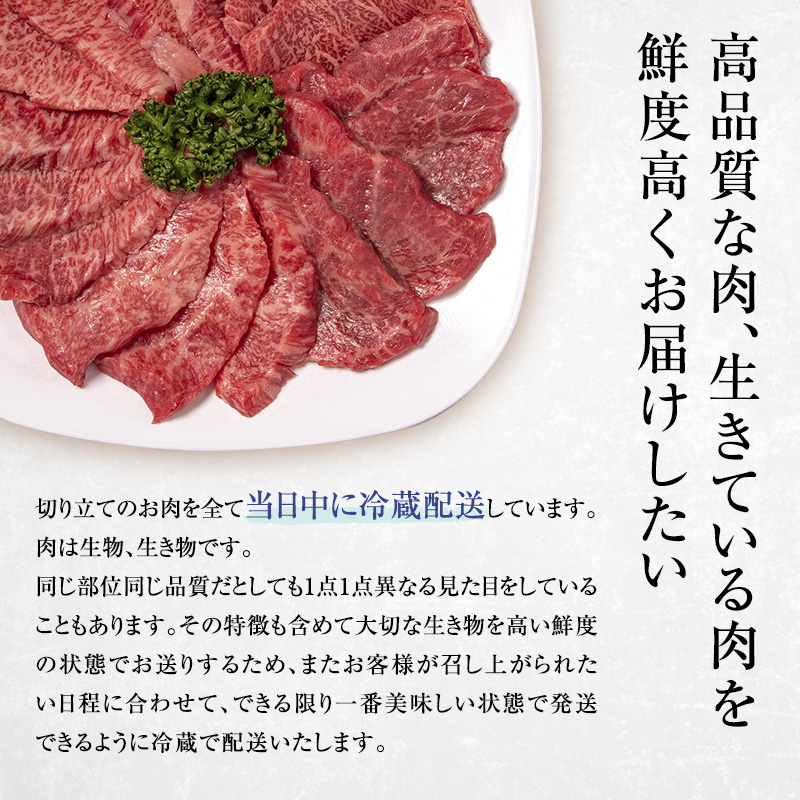 滋賀県豊郷町のふるさと納税 近江牛 すき焼き用　すき焼き 肩ロース 上部位モモ等 約1.2kg A5 雌牛 西川畜産 牛肉 黒毛和牛 すきやき すき焼き肉 すき焼き用 肉 お肉 牛 和牛 ブランド牛