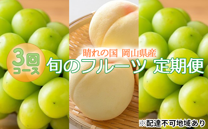 yRzy2026Ns\z  VC}XJbg ̍ {̃t[c  3 R[X ( VC E  E VC js2026N6{-10{oׁt    uhE R  ʌ