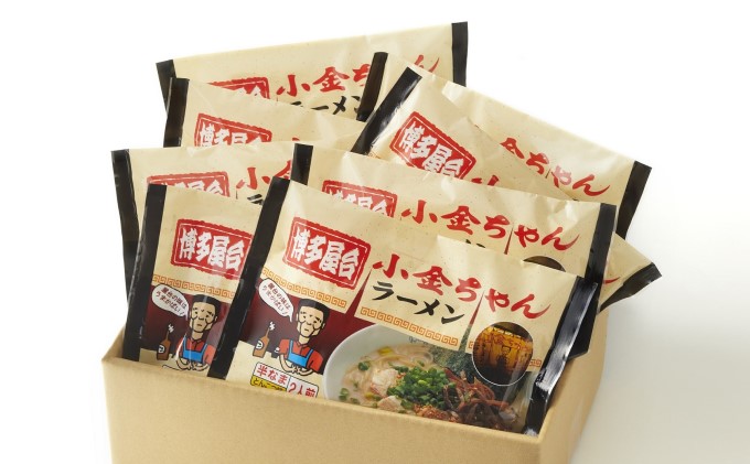 ラーメン 豚骨ラーメン 16人前 (2人前×8袋) 博多屋台 小金ちゃん とんこつラーメン 豚骨 とんこつ 福岡 