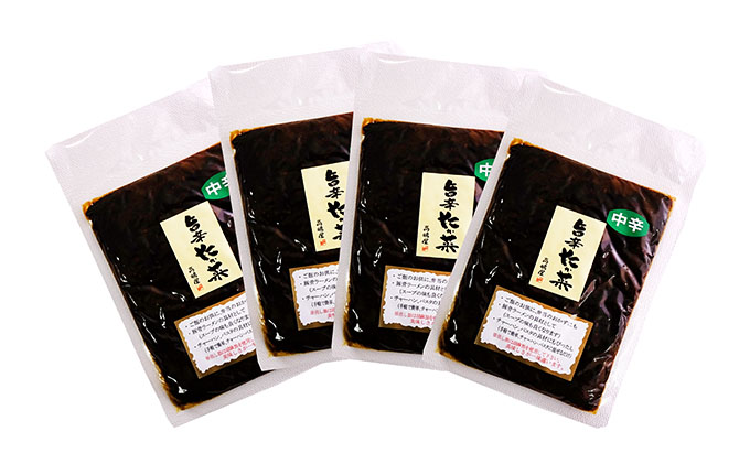 高菜 中辛 140g×4個 セット 旨辛たか菜 辛子高菜 たか菜 惣菜 お惣菜 加工品 ご飯のお供 お供 漬物 漬け物  