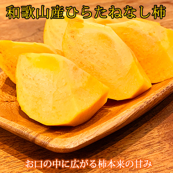 ya̎Rlzyƒp󂠂z a̎RH̖o j`iЂ炽˂Ȃj3.5kg 2025N10{`10ɏ\