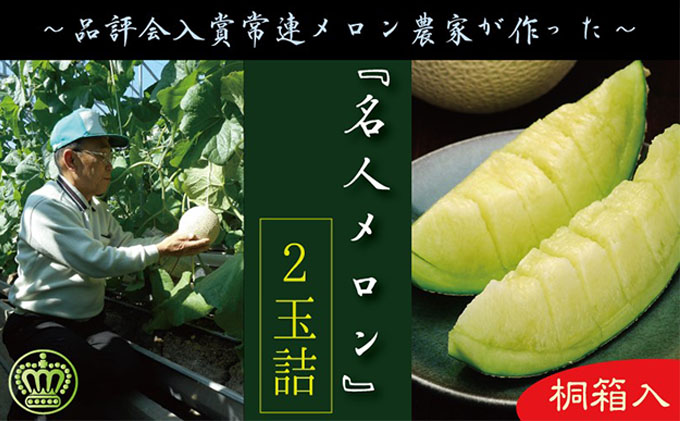 yÉ܈szʌIwNE R hlh 2ʁx y˔z lC I Mtg 蕨 fU[g O ʕ ܈s ʕ  t[c