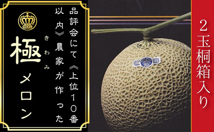 yÉ܈szʌIwNE R hɂ݃h 2ʁx y˔z lC I Mtg 蕨 fU[g O ʕ ܈s ʕ  t[c