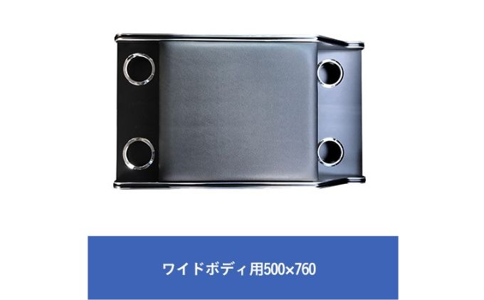 トヨタ　 ハイエース　S-GL　センターコンソールL（6車種用） 雑貨 日用品 