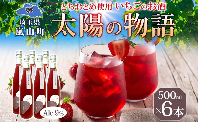 ぷるんぷるんQoo 飲料ゼリー　みかん　もも　いちご　マスカット Amazon | ぷるんぷるんQoo 全5種 ギフトボックス （ぶどう