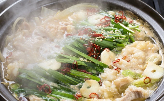 もつ鍋 明太もつ鍋 博多 セット 2.4kg 10人前 (醤油味) ※配送不可:離島 お肉 鍋セット モツ鍋 