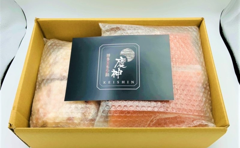 もつ鍋 明太もつ鍋 博多 セット 2.4kg 10人前 (醤油味) ※配送不可:離島 お肉 鍋セット モツ鍋 