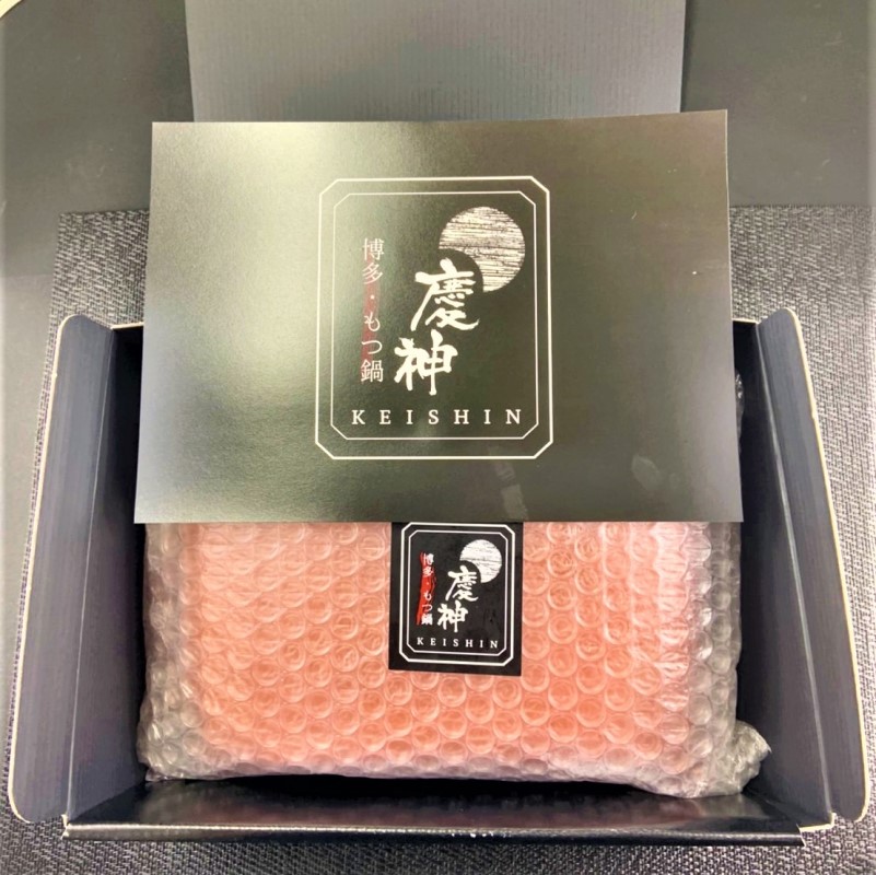 博多 明太 もつ鍋 セット 3～4人前 (醤油味) ※配送不可：離島 お肉 牛肉 鍋セット モツ鍋 