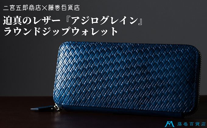 ysnczz {ܘYX SݓXʒ AWOC EhWbvEHbg  vi vi t@bV  D K J[h P[X EHbg@y nc z t@bV