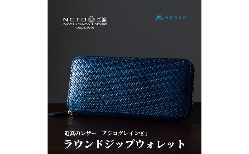 ysnczz {ܘYX SݓXʒ AWOC EhWbvEHbg  vi vi t@bV  D K J[h P[X EHbg@y nc z t@bV