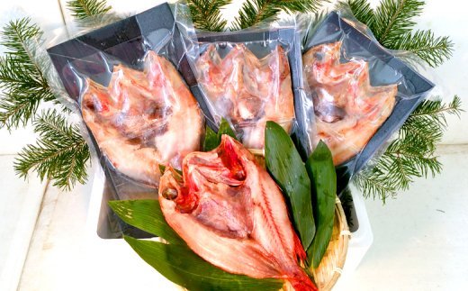 60-67 【年内配送12月15日入金まで】こだわり一夜干しの開きキンキ4枚セット within2025