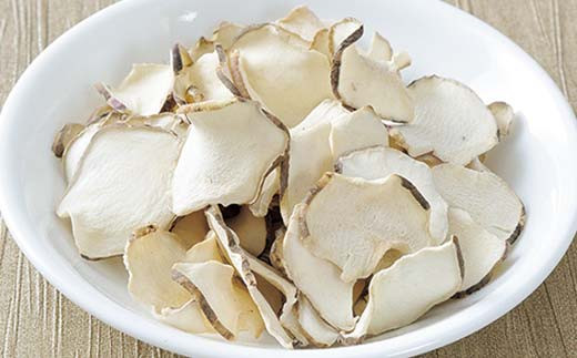 菊芋チップス　5袋入り 北海道産 n-0081