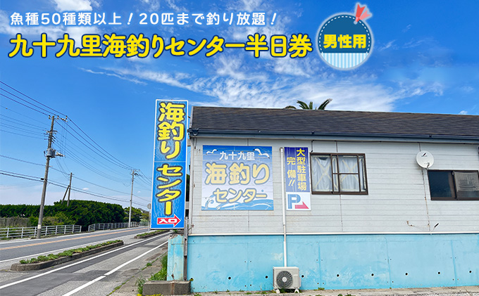 yt\㗢zނ t \㗢 CÂZ^[  jp ̌ `Pbg 20Cނ Cނ ނx  s ANeBreB AEghA X|[c Mtg  ̌`Pbg ނ ފ  ނa ^  t \㗢