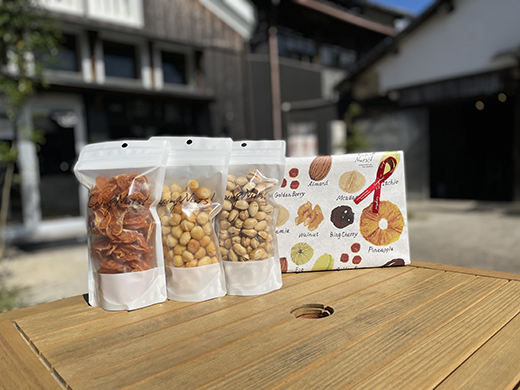 八幡ナッツプレミアムアソート#001【DE01W】