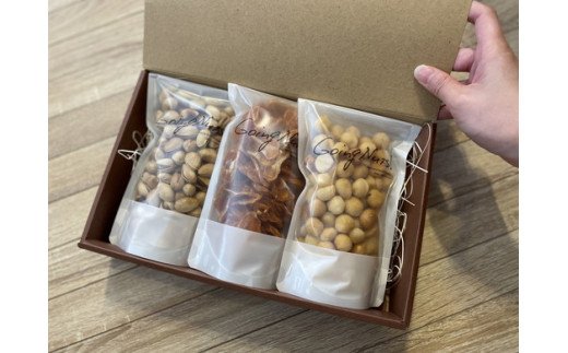 八幡ナッツプレミアムアソート#001【DE01W】