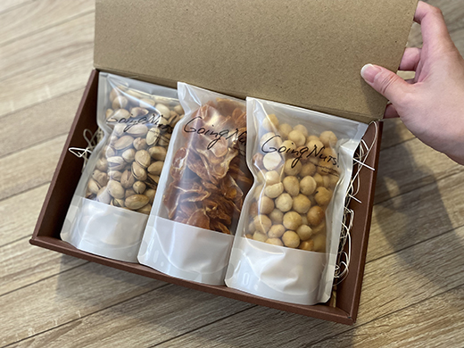 八幡ナッツプレミアムアソート#001【DE01W】