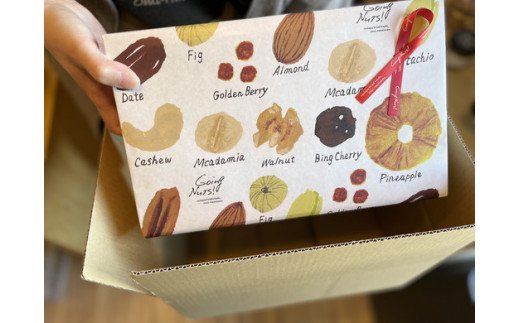 八幡ナッツプレミアムアソート#001【DE01W】