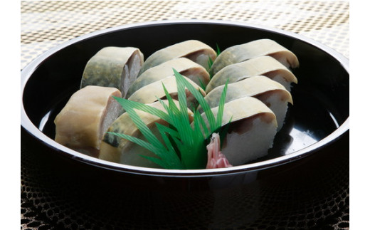 ひさご寿し名物の鯖寿し【630g】【DH02W】