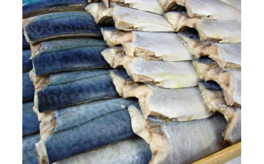 ひさご寿し名物の鯖寿し【630g】【DH02W】