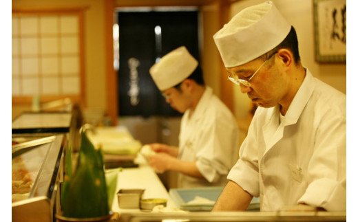 ひさご寿し名物の鯖寿し【630g】【DH02W】