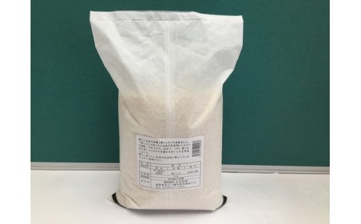 【新米】【7年産】近江米夢ごこち【5kg×1袋】【T034W2】