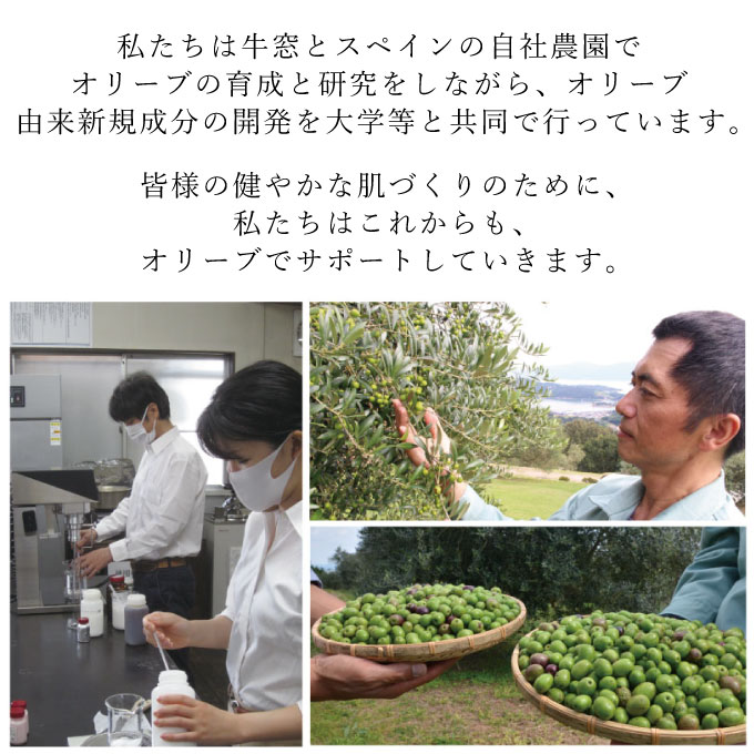 お子様のフケなどに 天然保湿成分 オリーブ油 配合 シャンプー リンス セット　 雑貨 日用品 美容 カユミ 