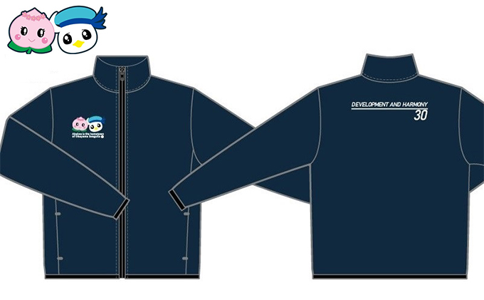 ふるさと納税限定 岡山シーガルズ×赤磐市コラボジップジャケット ファッション 洋服 ネイビー