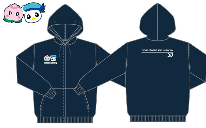 ふるさと納税限定 岡山シーガルズ×赤磐市コラボパーカー ファッション 洋服 ネイビー