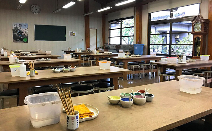 【能登半島地震復興支援】能美市地域限定旅行クーポン5万円分 宿泊券 チケット 