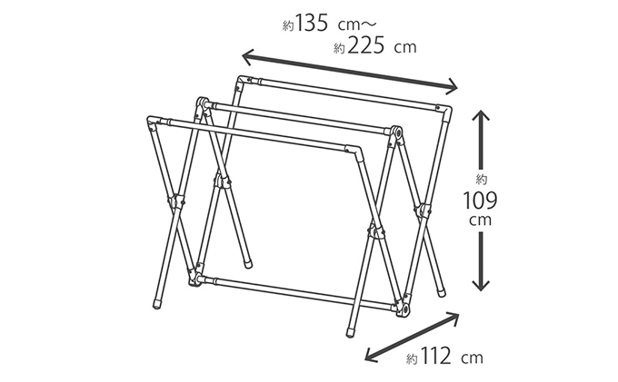 布団干し BCSX-230 アイリスオーヤマ 雑貨 日用品 