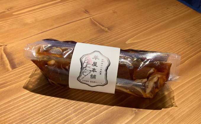 北海道産 味付マトンジンギスカン400g（200g2連）【富良野たにじん】お肉 肉 焼肉 マトン バーベキュー 北海道 送料無料 道産 富良野 ふらの