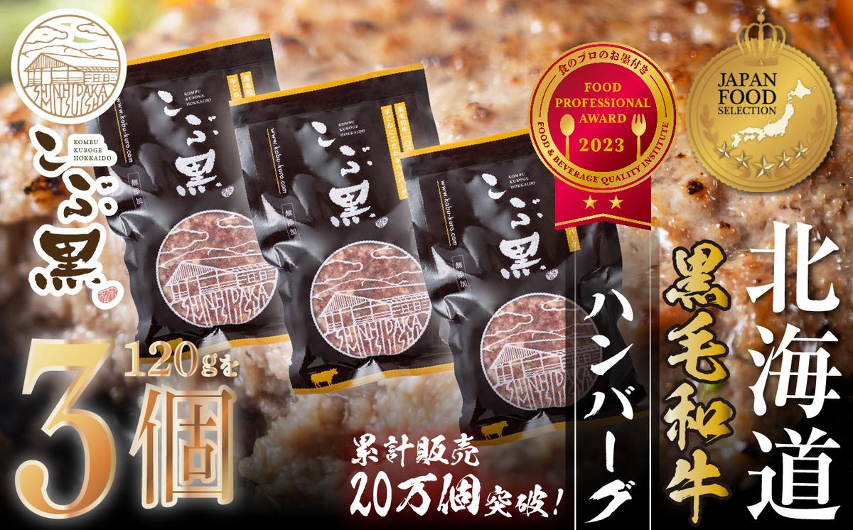 ykCVЂzkCY јa ԍ no[O 3LC