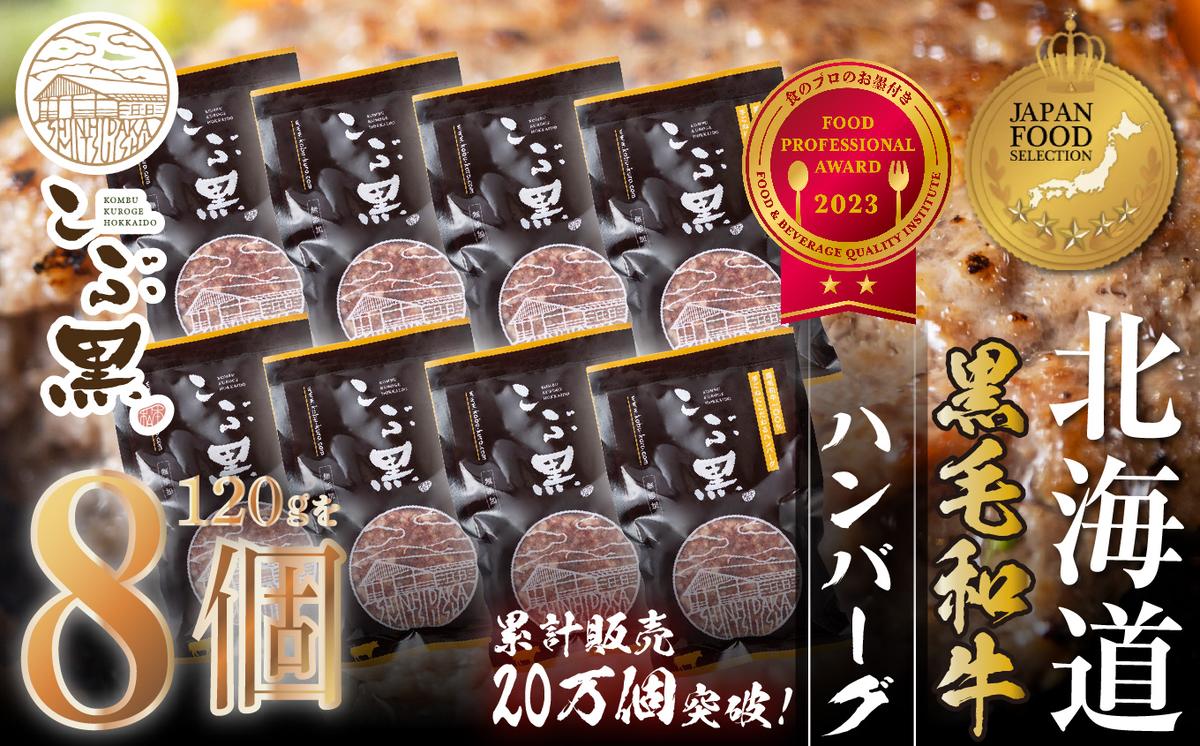 ykCVЂzkCY јa ԍ no[O 8 LC