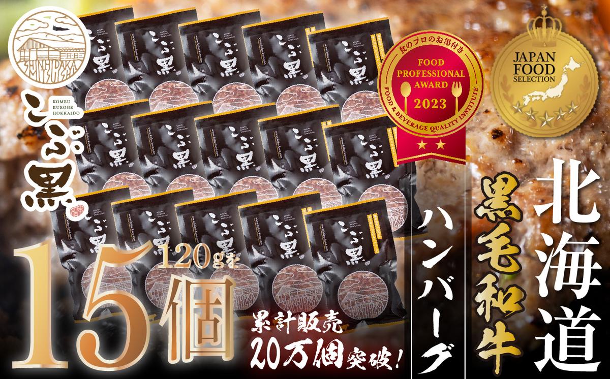 ykCVЂzkCY јa ԍ no[O 15LC