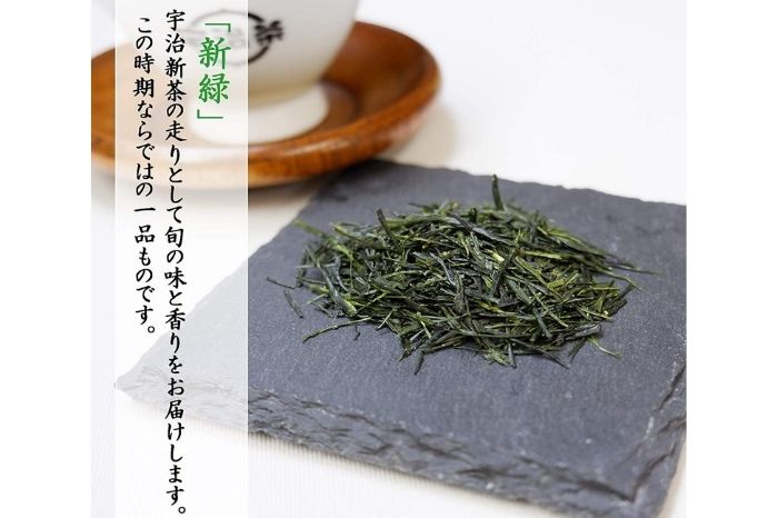 京都茶匠きよ泉の宇治新茶3袋セット〈お茶 茶 新茶 緑茶 煎茶