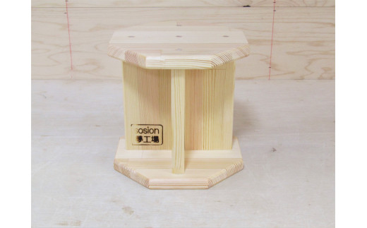 大阪府泉南市のふるさと納税 手作り木製 正座用補助椅子高さ 20ｃｍ【007D-056】