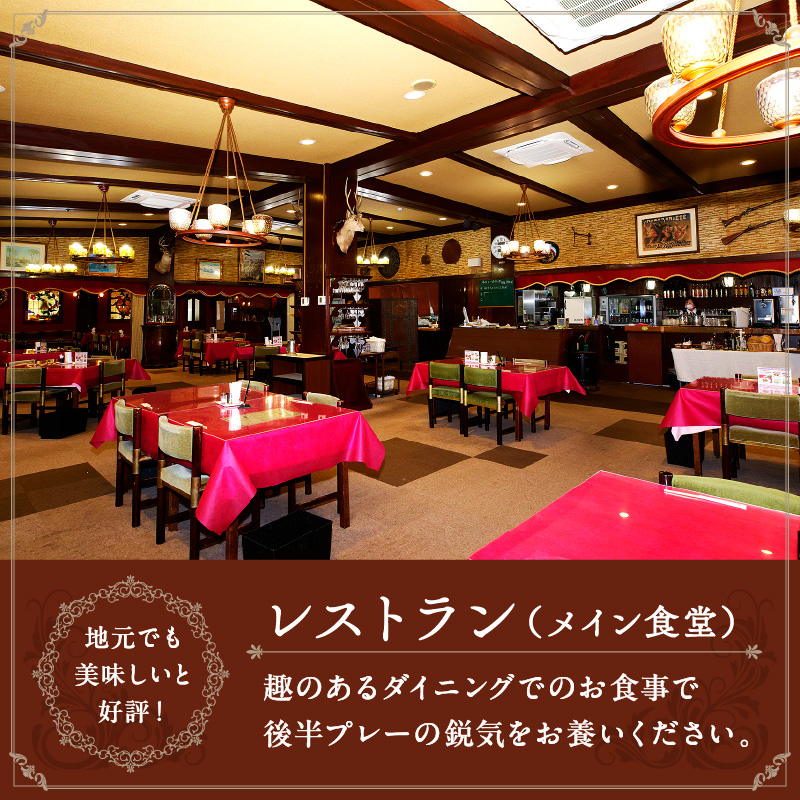 大阪府泉南市のふるさと納税 泉南カンツリークラブ土日祝限定ゴルフプレー券（4名分）【032A-002】