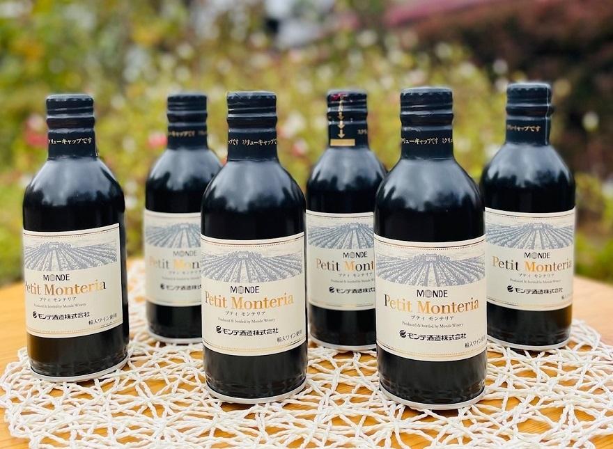 山梨県富士河口湖町のふるさと納税 プティアソート４種×６本セット（計２４本） FAE004