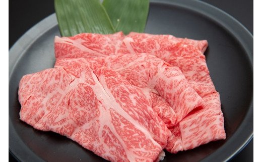 山形県舟形町のふるさと納税 【山形牛】肩ロースすき焼き用400g