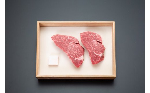 山形県舟形町のふるさと納税 【厳選！山形牛Ａ5ランク】ヒレステーキ300ｇ（150g×2枚）