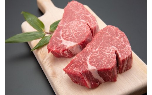 山形県舟形町のふるさと納税 【厳選！山形牛Ａ5ランク】ヒレステーキ300ｇ（150g×2枚）