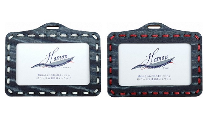 HAMON-WOOCA- IDケース＆真田紐ストラップ（麻糸カラー：白／赤） 雑貨 日用品 文房具 ファッション小物 