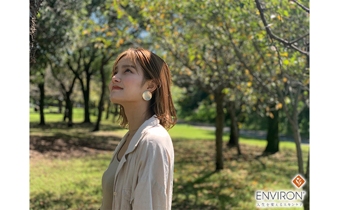 エンビロンエステトリートメントチケット6回＋1回フリーチケット付き 体験チケット 美容 美容ケア 皮脂 毛穴汚れ 