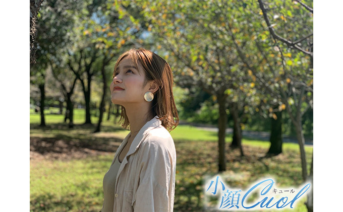 小顔矯正コルギチケット×10回 体験チケット 美容 