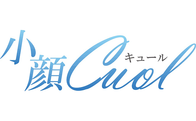 小顔矯正コルギチケット×10回 体験チケット 美容 