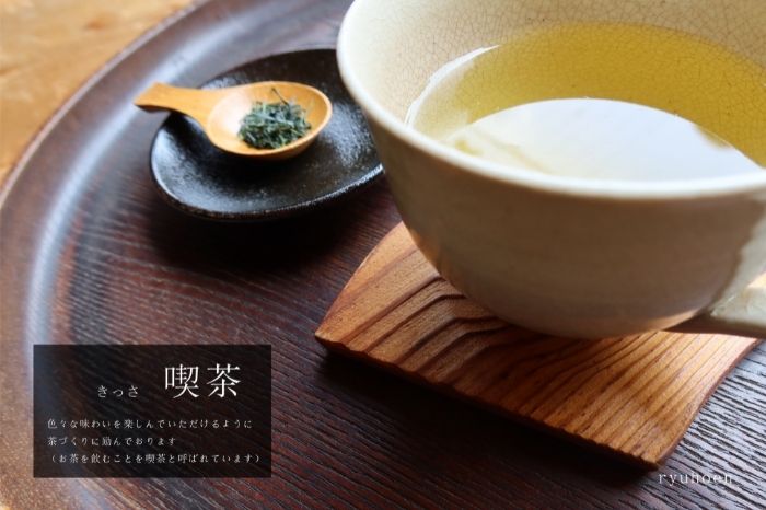 スタートは「宇治抹茶入門セット」そして「急須と茶葉」全6回〈定期便 宇治抹茶 抹茶 お茶 茶 薄茶 濃茶 茶道 初心者 石臼挽き 飲料 加工食品〉 飲料類 お抹茶 