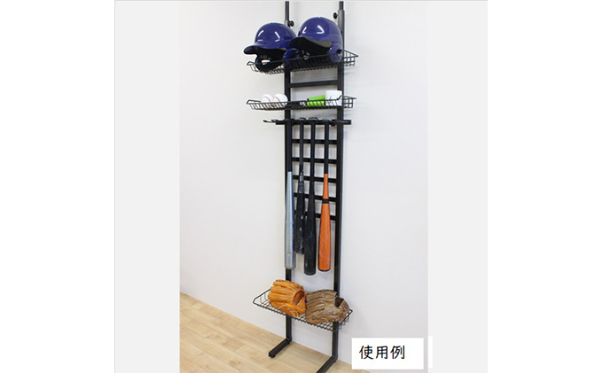 [野球用]スチール製 ブラック ラック 多段式 楽天市場】野球 道具 ラックの通販