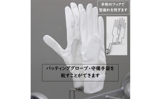 野球道具収納ラック バットスタンド ソフトボール インテリア スポーツ用品 